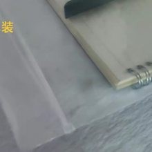 福添包装-自封袋可定制尺寸外观图案，可设计图案，无气孔自封袋可防水，用于五金配件收纳电子配件收纳