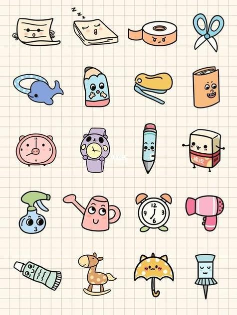 日常用品简笔画日常用品简笔画图片大全彩色