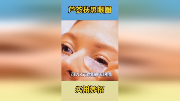 芦荟的妙用你知道吗?家人们芦荟真的是很好的一种植物