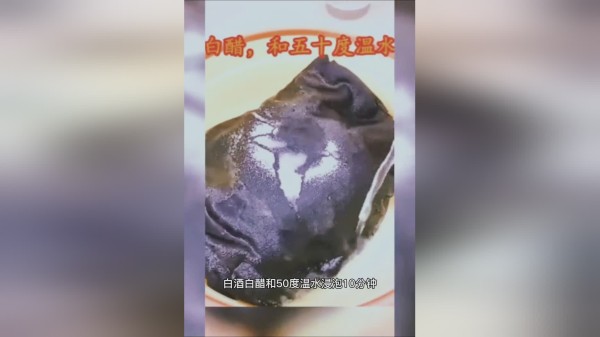 黑亮不褪色