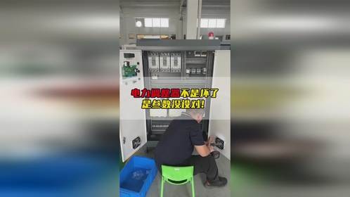 调功器不是坏了，是参数没设对！
