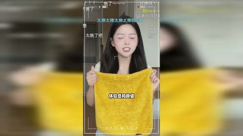 【澳棉套巾礼盒】这颜值 这质感，送人自留都很有面子！