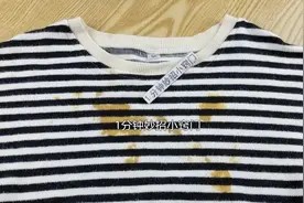 不管衣服染上什么颜色,水里加点它,瞬间恢复本色,学会赶紧试试图片