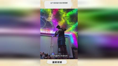 这个房间设计的好漂亮啊