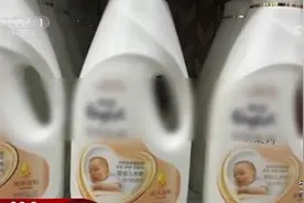 衣物柔顺剂是没有去污效果的,那在使用时该注意什么呢?来看一下视频封面