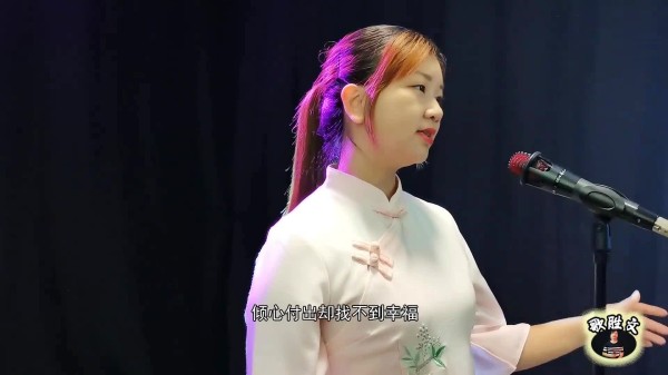 一首DJ《如果爱情也可以百度》动感的节奏忍不住单曲循环，真好听