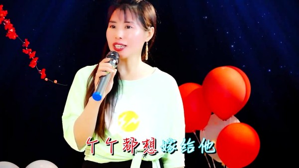 一曲甜歌《桃花运》欢快的旋律，好听极了，愿大家爱情甜甜蜜蜜