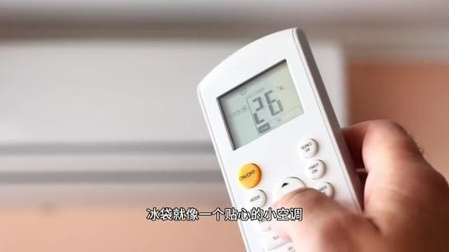 冰袋裹手机充电？这波“骚操作”真能让速度飙升三倍？