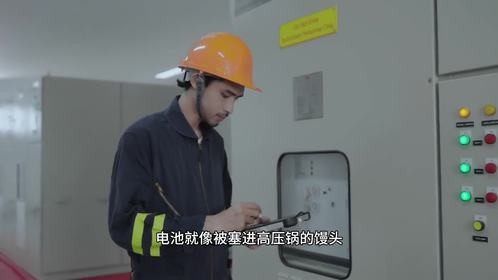 电动车充电禁忌：晚上充比白天充，电池寿命短3年