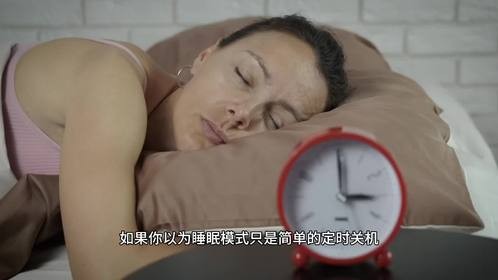 空调遥控器隐藏功能：按下这个键，电费省一半