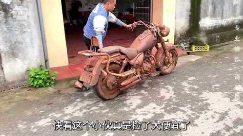 废铁变神车：小伙挑战翻新老式摩托车，效果惊艳！