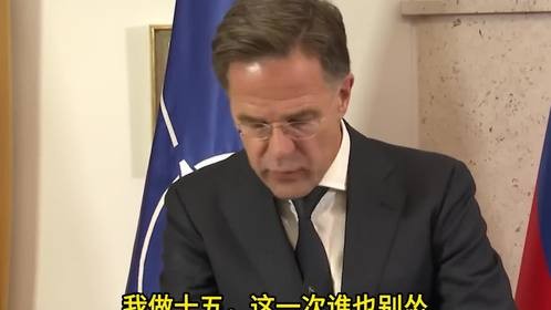 再次加码了