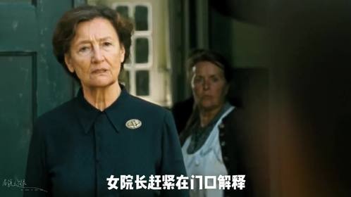 敌与友，只隔一个五月！ 德国少年vs苏联士兵的真实事件改编