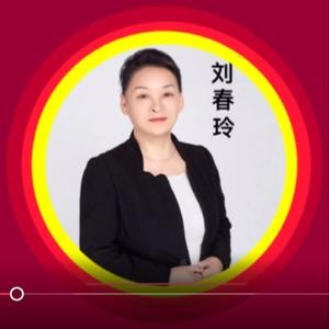 爱心聊天室头像
