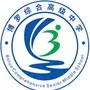 博罗综合高级中学