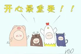 精神心理科医生告诉你：缓解焦虑的4个方法图片