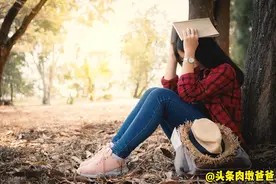 每天常做这三件事，教你轻松缓解紧张焦虑的情绪，非常实用图片