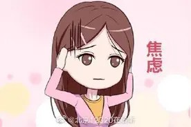 出现焦虑应该如何缓解？图片