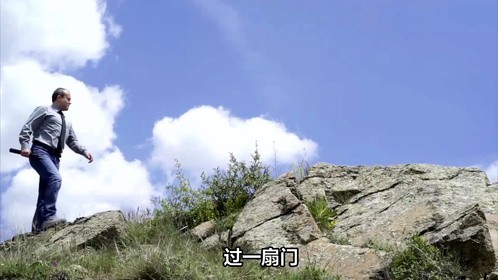 适时低头，智慧之举！