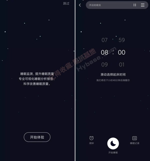 [Android] 压力缓解利器 Now正念冥想 v4.5.8高级版