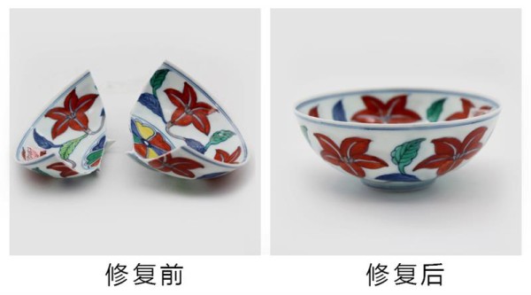 萍乡瓷器修复培训*