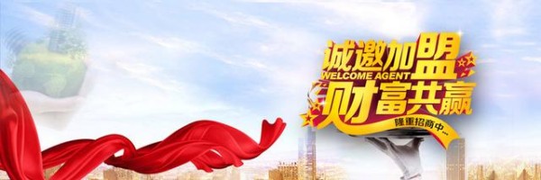 初心饰品店跨界新章：初心汽车美容，让爱车闪耀个性光芒-有驾
