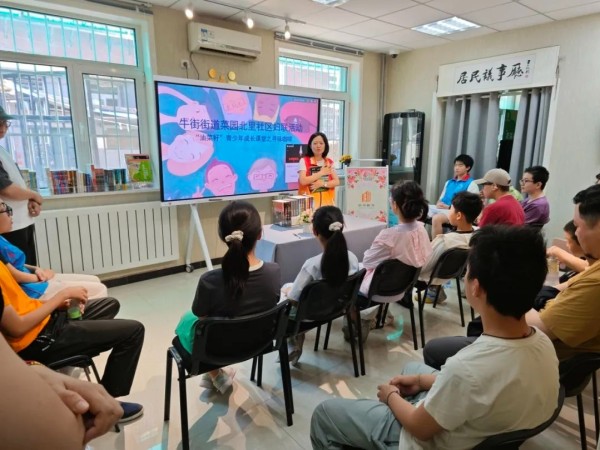 旧书“重生”点亮文明，菜园北里社区漂流书架温暖成长时光