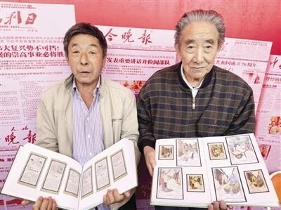 图片
