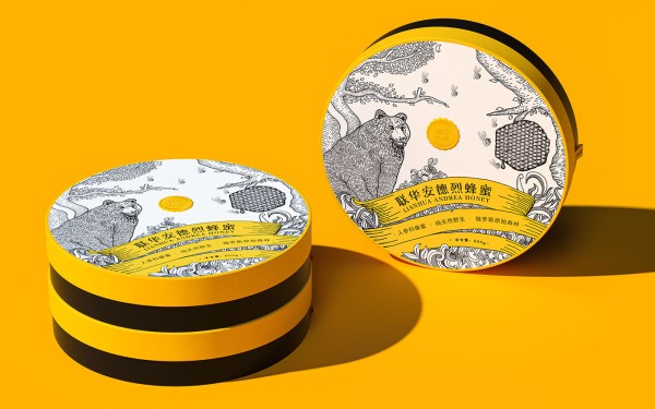 中药包装盒设计