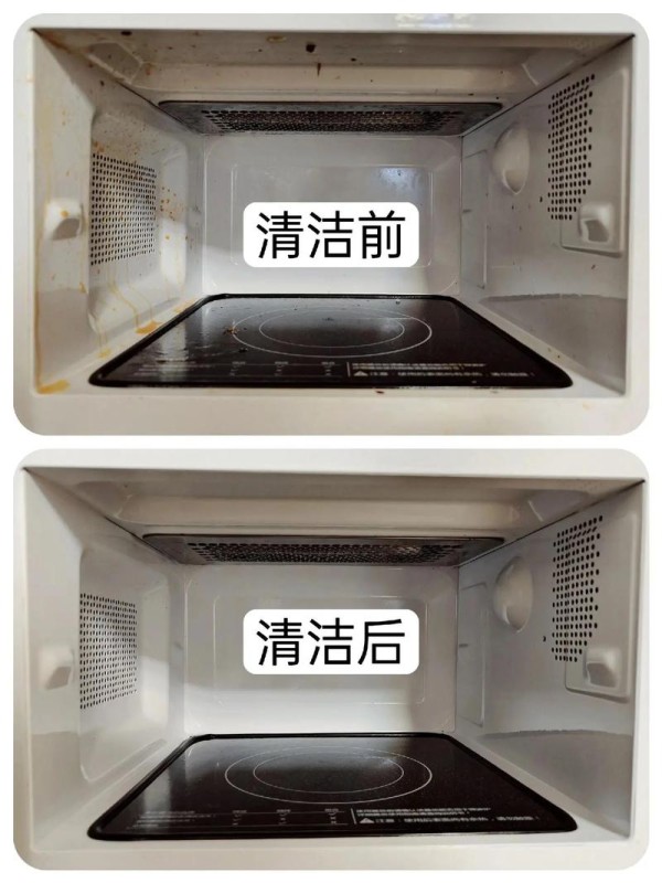 微波炉脏了怎么快速彻底清洁？-第2张图片-索能光电网