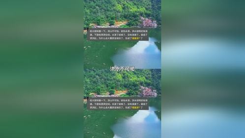 百色洪水肆虐，朋友们请安好！广西灾后救援进行中