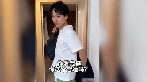 让日本媳妇麻琴穿上十年前的高中校服，西柚眼睛都看直啦！