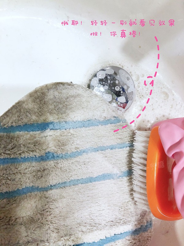d88cbe9b893c949452c98827536803ae.jpg!710