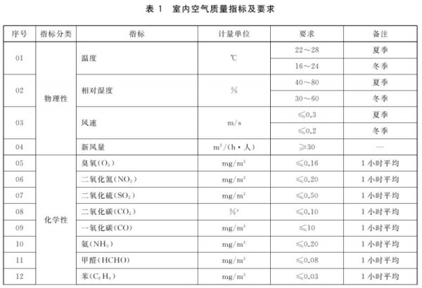 1-250303145005U6.png