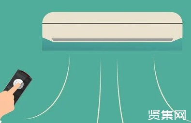 空调怎么使用最省电？分享空调省电技巧