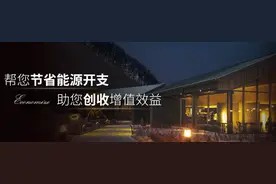 暖通空调的节能环保技术以及维护保养知识-邦德瑞图片
