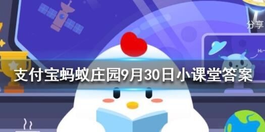 做饭公仔怎么做