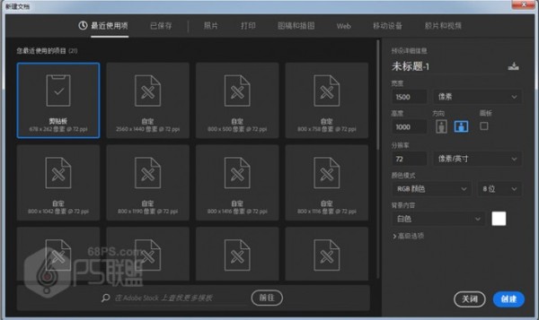 金色字，用PS制作节日金色文字_www.16xx8.com