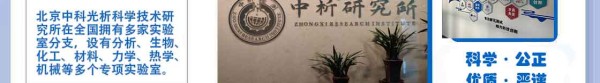 荣誉
