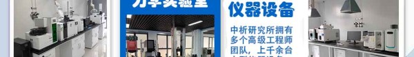 荣誉