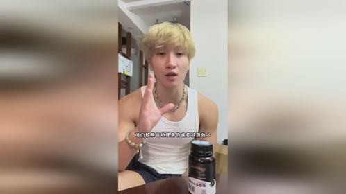 鱼油好的和孬的差距很大，太便宜的宠物鱼油就别吃了