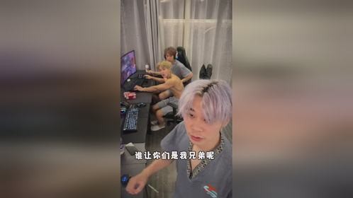 打瓦的人真的都是这样的吗