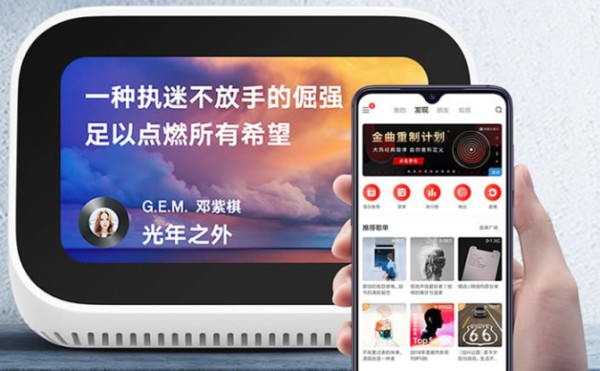 智能音箱哪款好