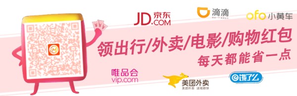 智能音箱格局生变：小米大涨 一家独占半壁江山