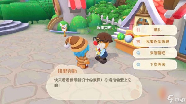 《小麦牛奶蛋粥制作攻略》（打造美味健康早餐，享受快乐生活）