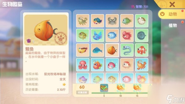 《小麦牛奶蛋粥制作攻略》（打造美味健康早餐，享受快乐生活）