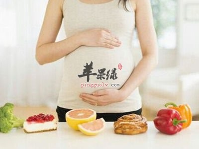 孕妇饮食的六大注意事项