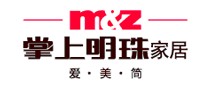 掌上明珠家居/M&Z