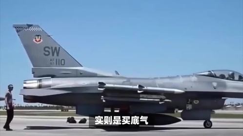 从实战到合作：解析印尼豪掷90亿购买歼-10的深层考量