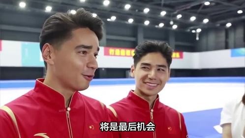 林孝埈赛场失误频发，中国队冬奥前景蒙上阴影